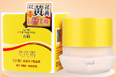 2025年装订机十大品牌排行榜